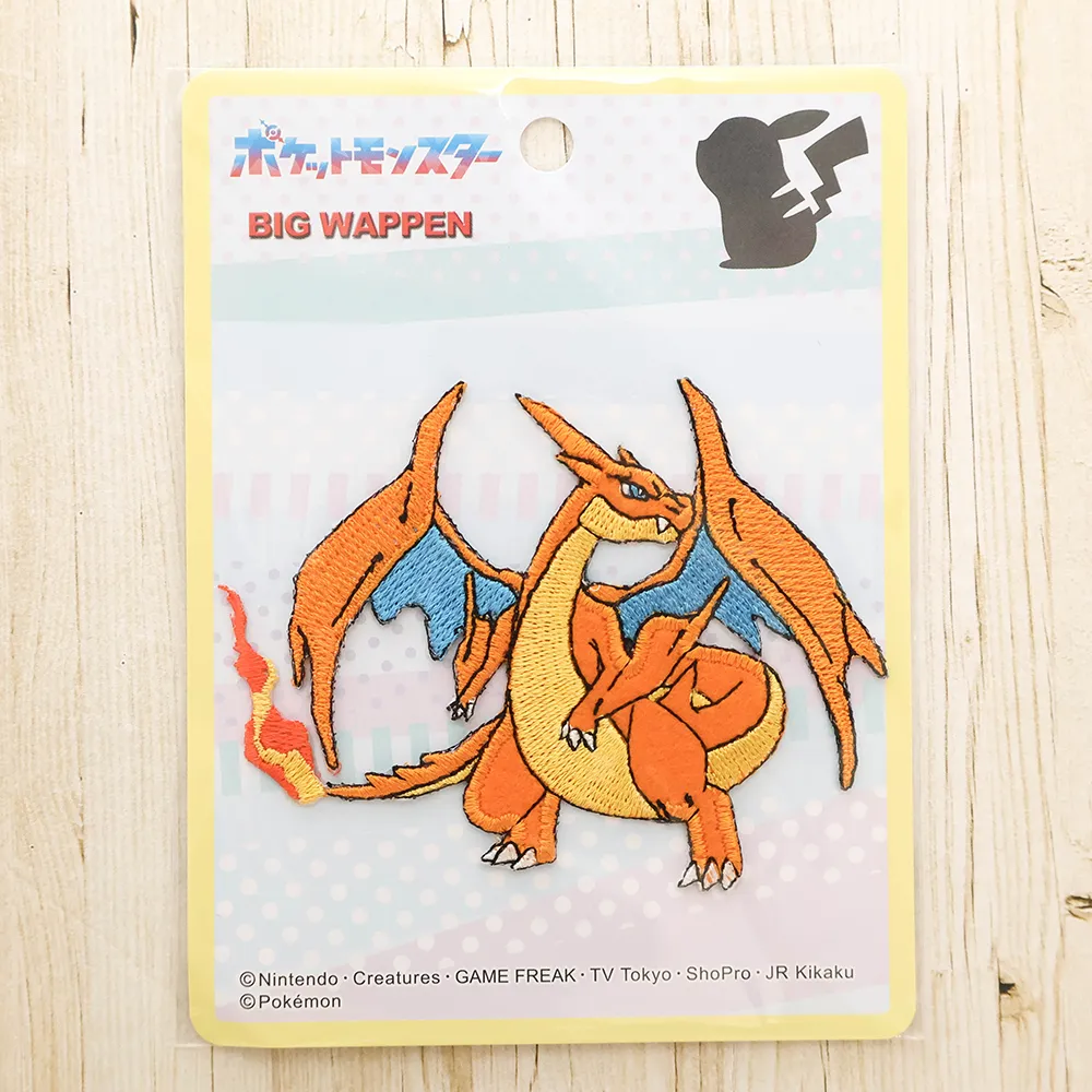 ビッグワッペン ポケットモンスター メガリザードンY