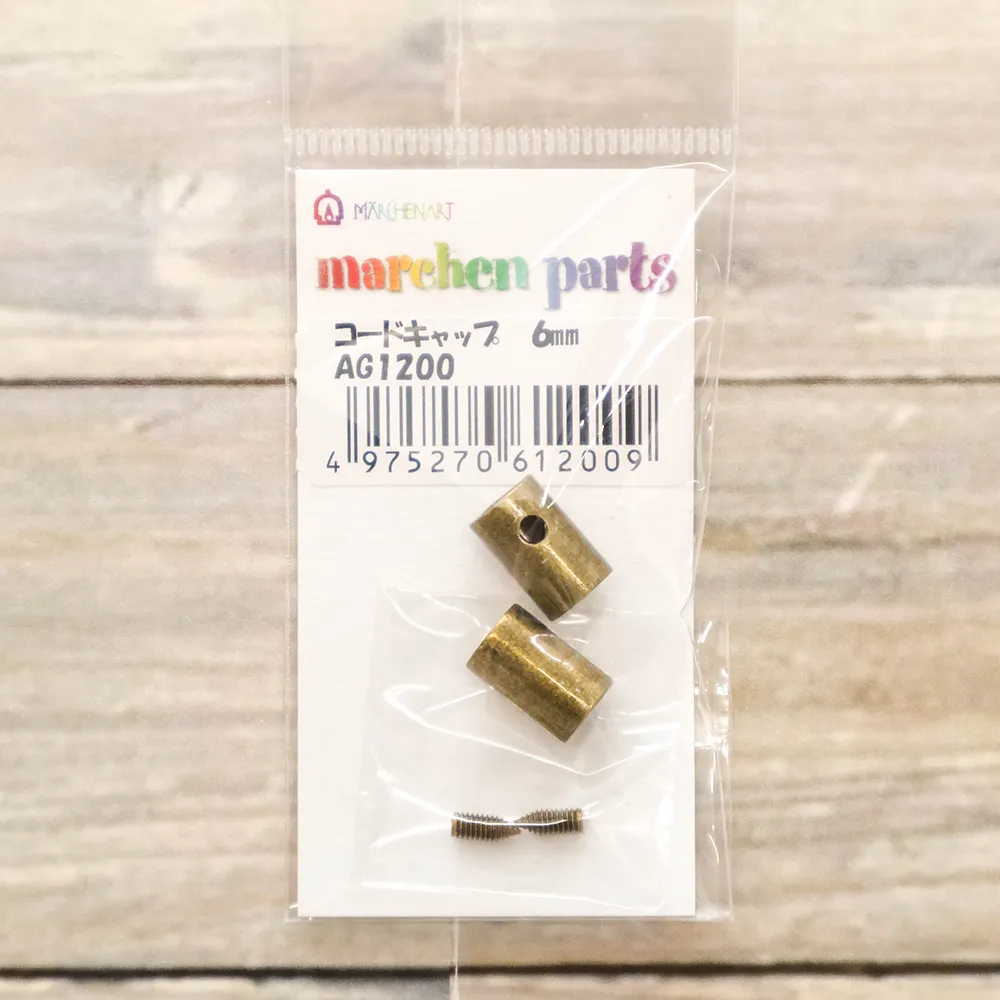 メルヘンアート コードキャップ 6mm 2個入 アンティークゴールド