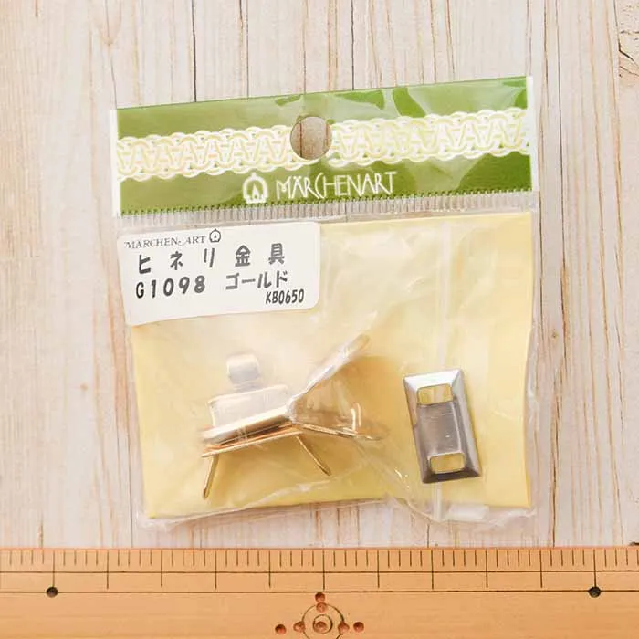 ヒネリ金具 さがりタイプ(ゴールド)