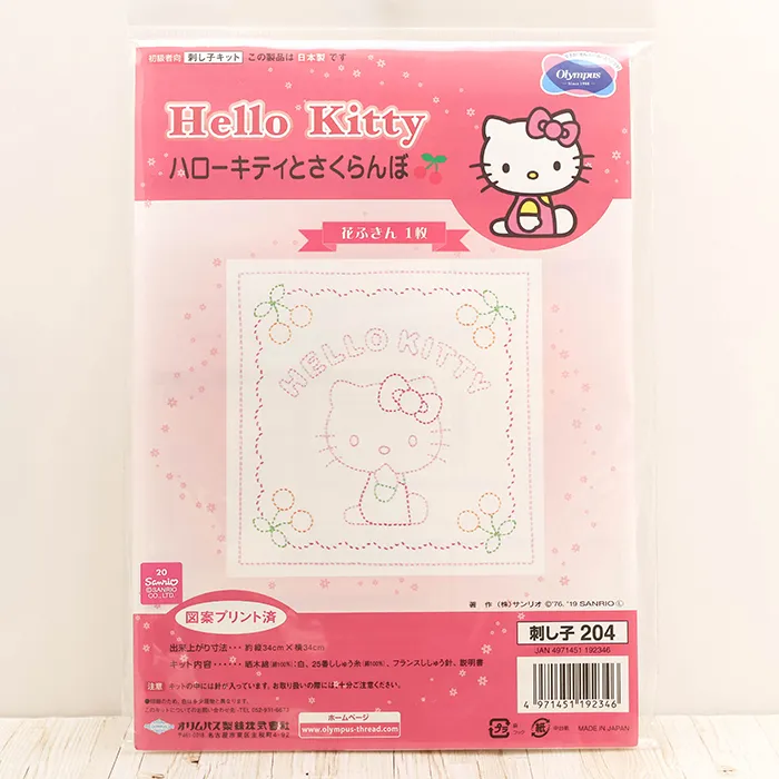 刺し子花ふきんキット ハローキティとさくらんぼ