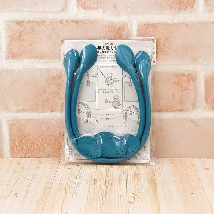 レザー持ち手 40cm