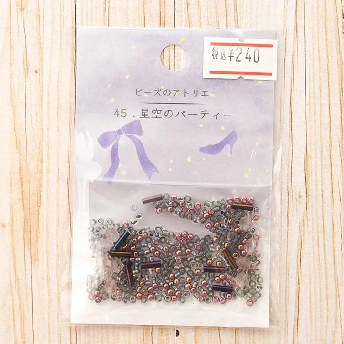 ビーズのアトリエ 星空のパーティー