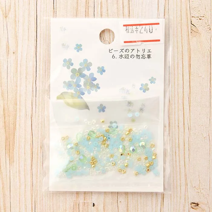 ビーズのアトリエ 水辺の勿忘草
