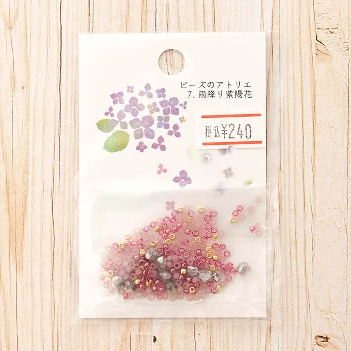 ビーズのアトリエ 雨降り紫陽花