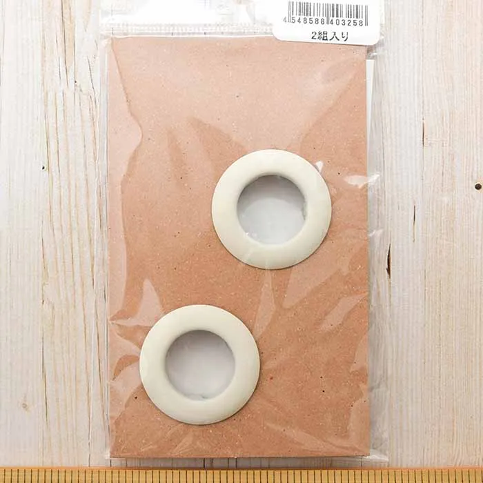 ツメ式ハトメ　内径21mm　2組入り