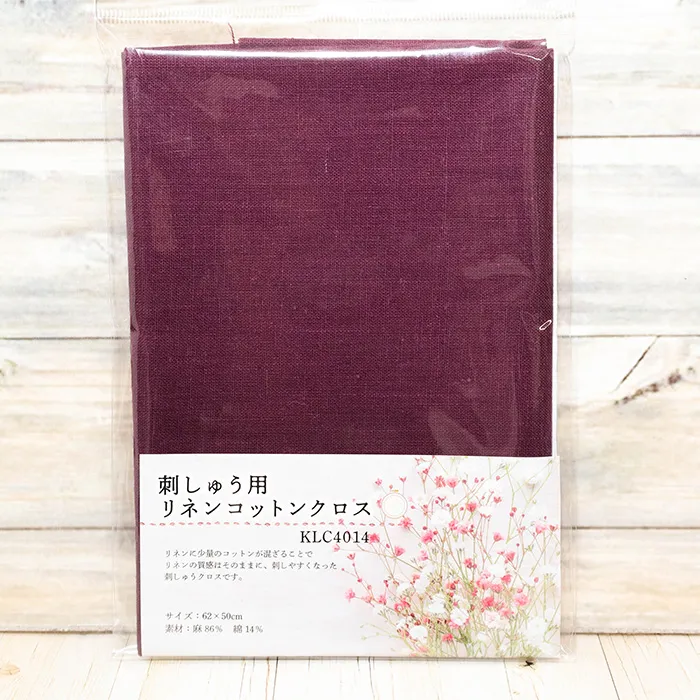 刺しゅう用リネンコットンクロス アンティークローズ