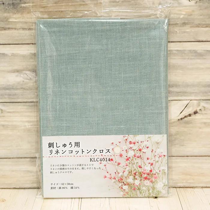 刺しゅう用リネンコットンクロス アイスブルー