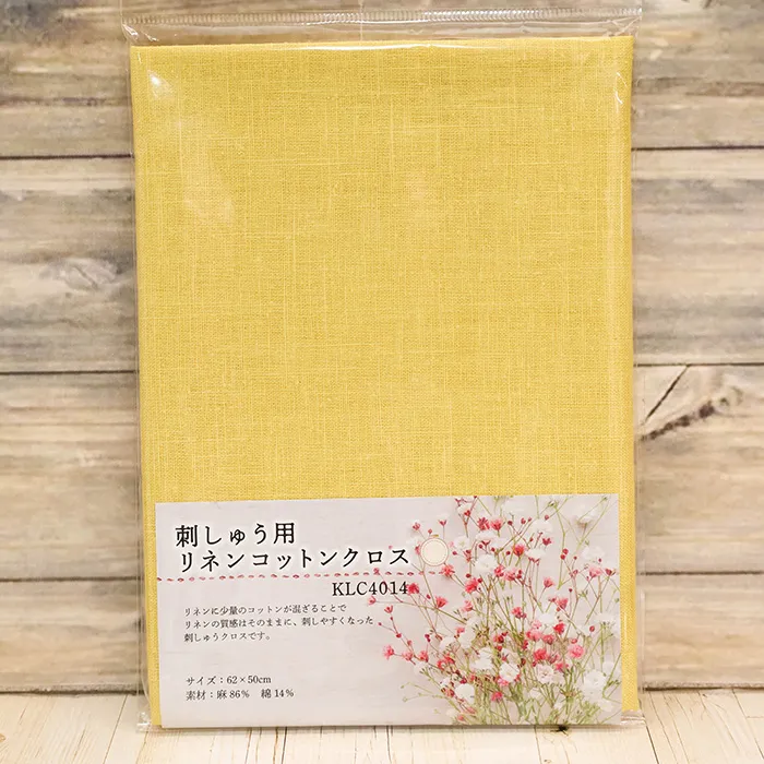 刺しゅう用リネンコットンクロス ライトイエロー