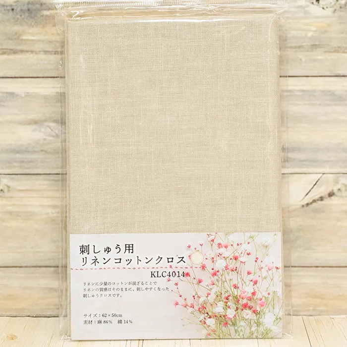 刺しゅう用リネンコットンクロス ナチュラル