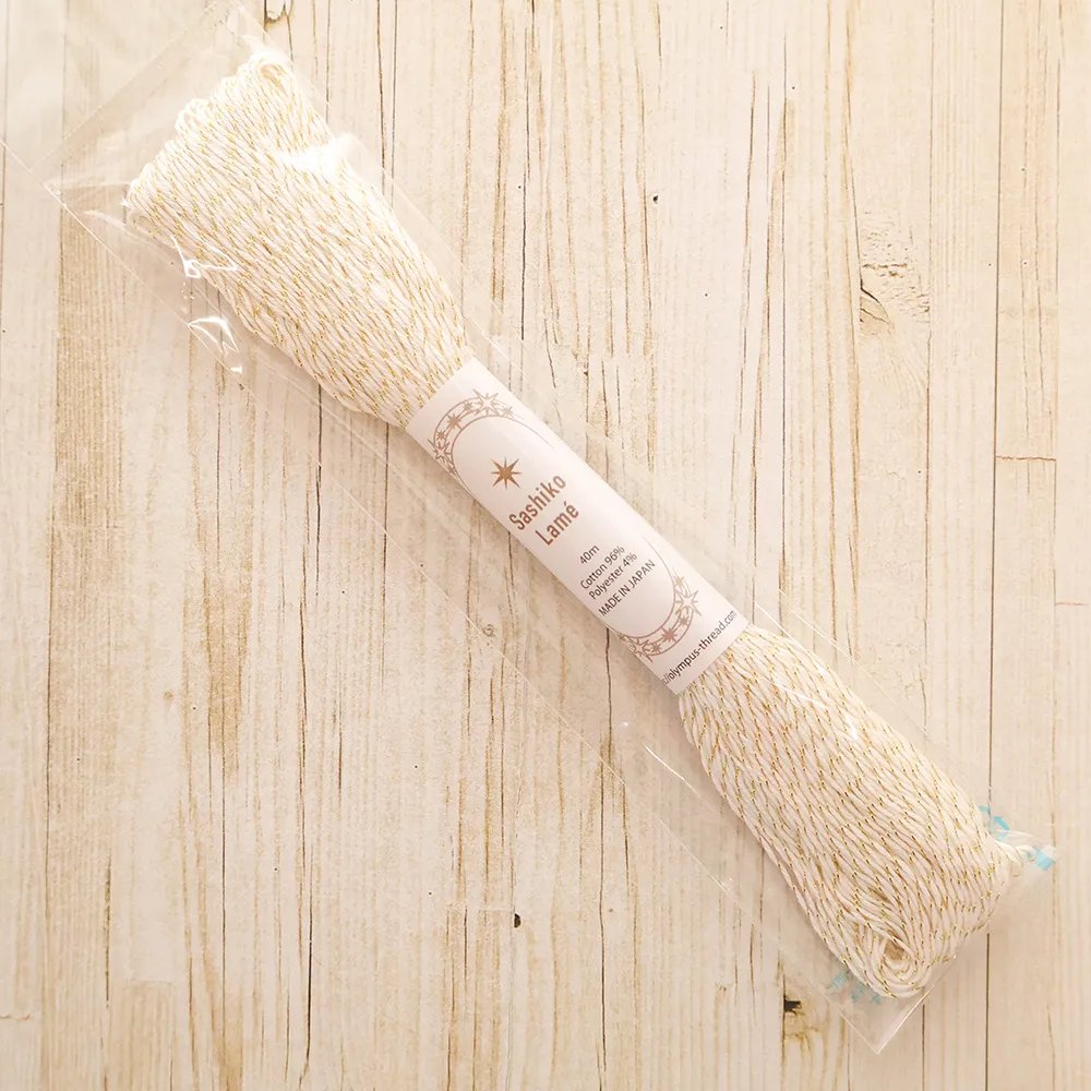 刺し子糸 Sashiko Lame 40m 単色