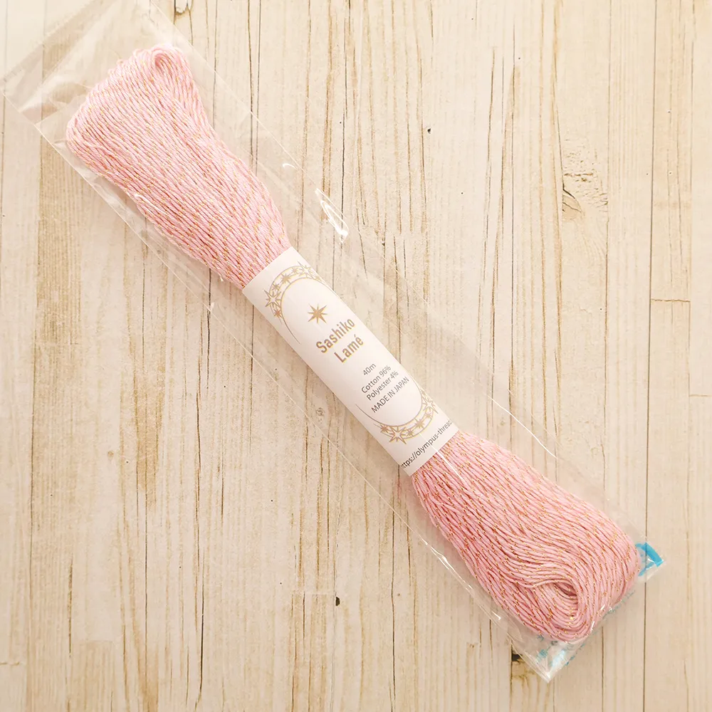 刺し子糸 Sashiko Lame 40m 単色