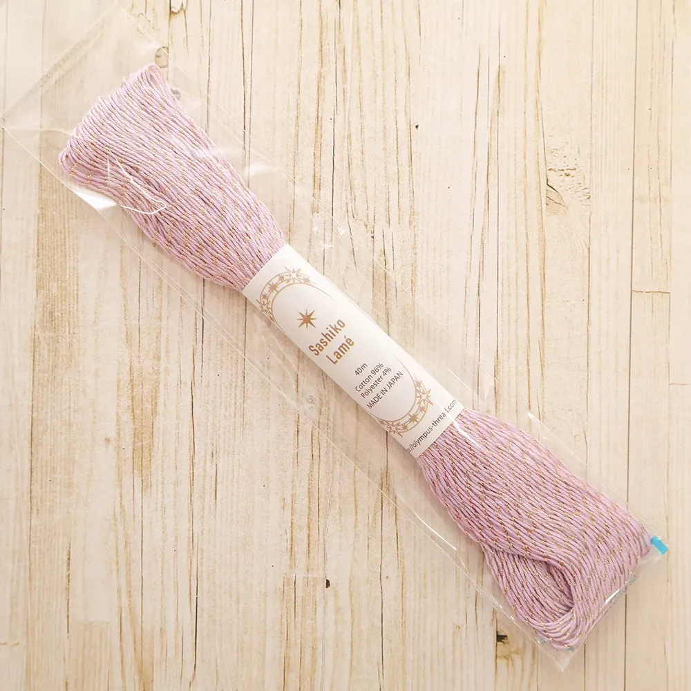 刺し子糸 Sashiko Lame 40m 単色