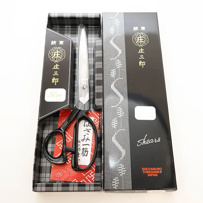 裁ちばさみ 庄三郎 スリムライト 240mm