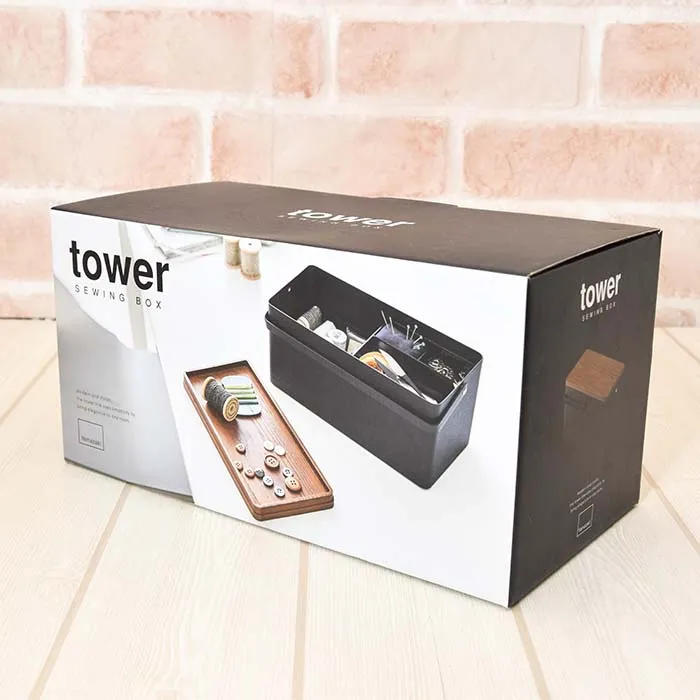 Tower ソーイングボックス ブラック