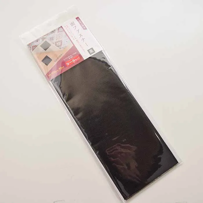 かんたん接着 面ファスナー(シールタイプ)黒
