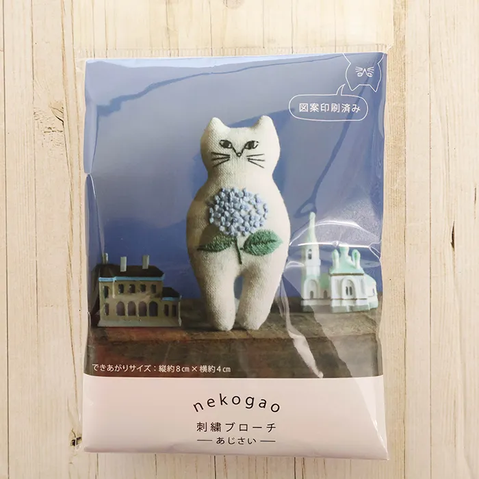 nekogao 刺しゅうブローチ あじさい