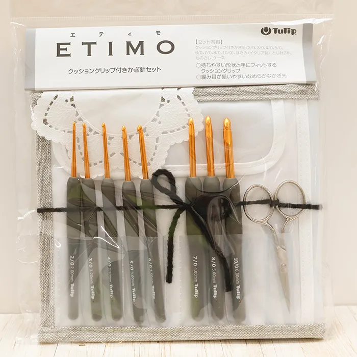 Tulip ETIMO クッショングリップ付きかぎ針セット