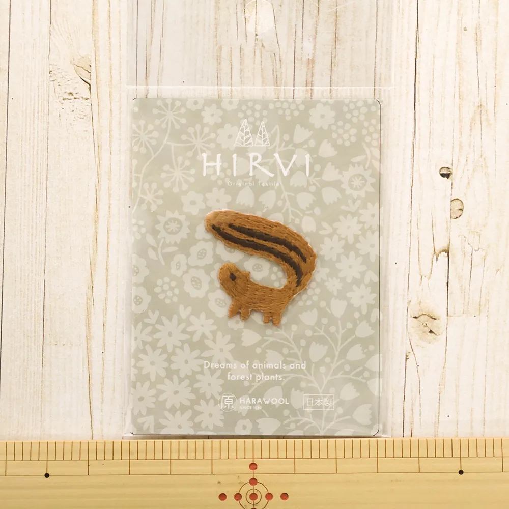 2wayワッペン HIRVI ふわふわしっぽのリス