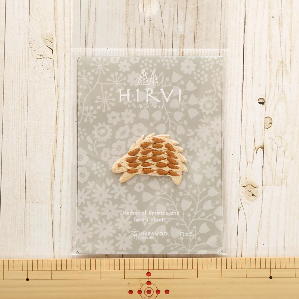 2wayワッペン HIRVI 小さなハリネズミ