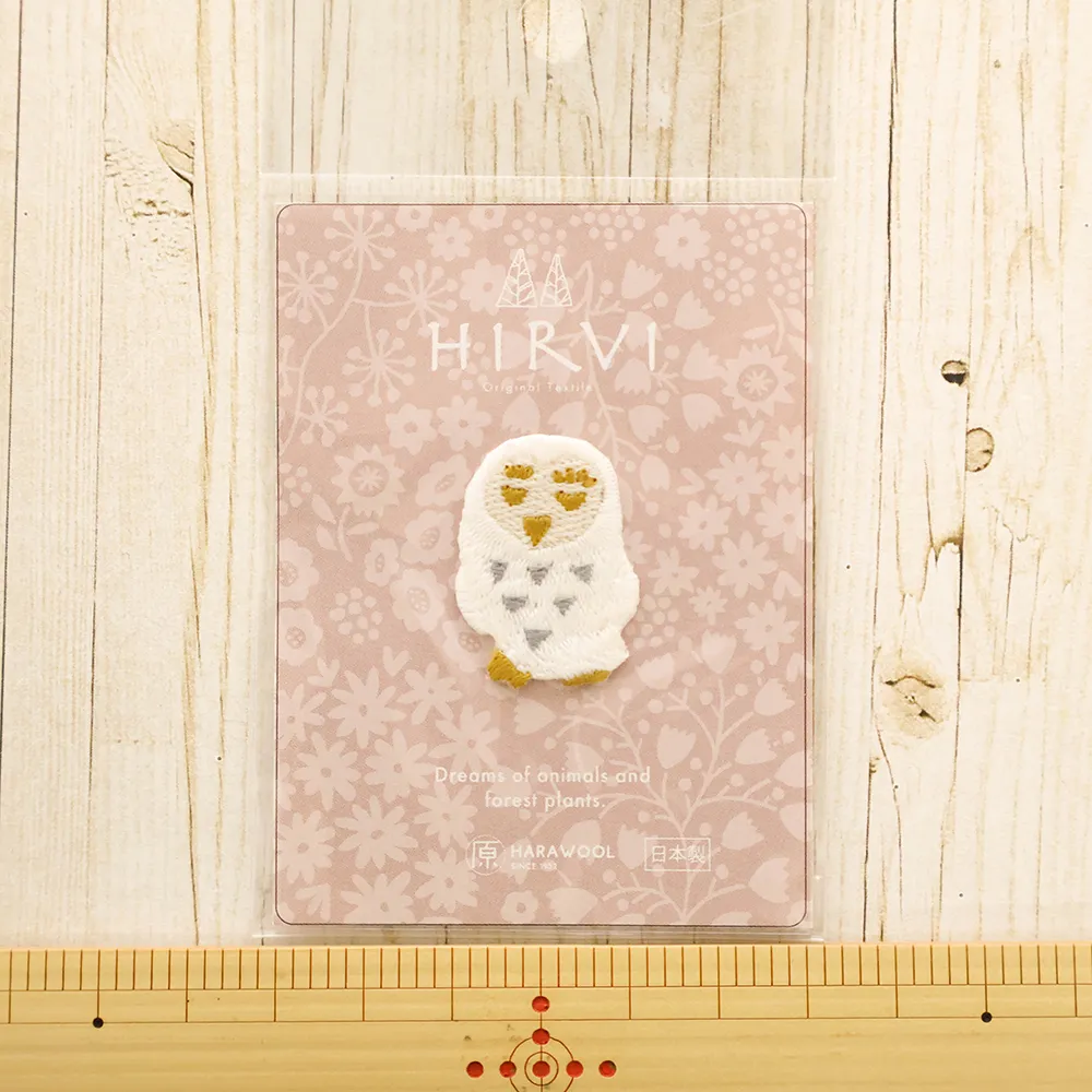 2wayワッペン HIRVI もの知りフクロウ