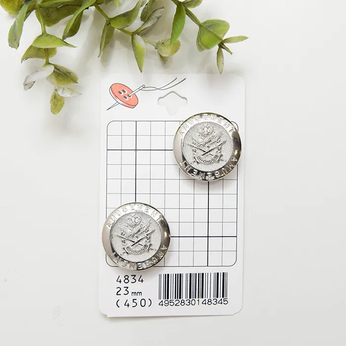 プラスチックボタン 23mm