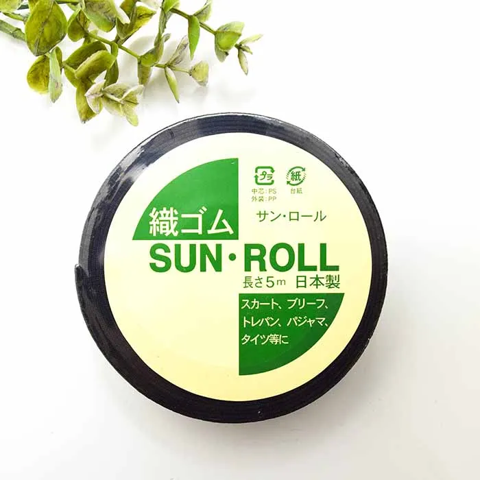 織ゴム Sun・Roll 30mm