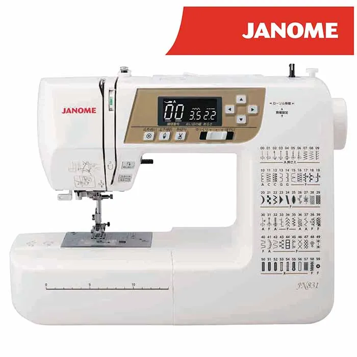 ミシン JANOME(ジャノメ)