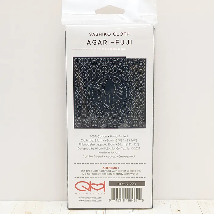 刺繍布 刺し子クロス SASHIKO CLOTH <AGARI-FUJI>