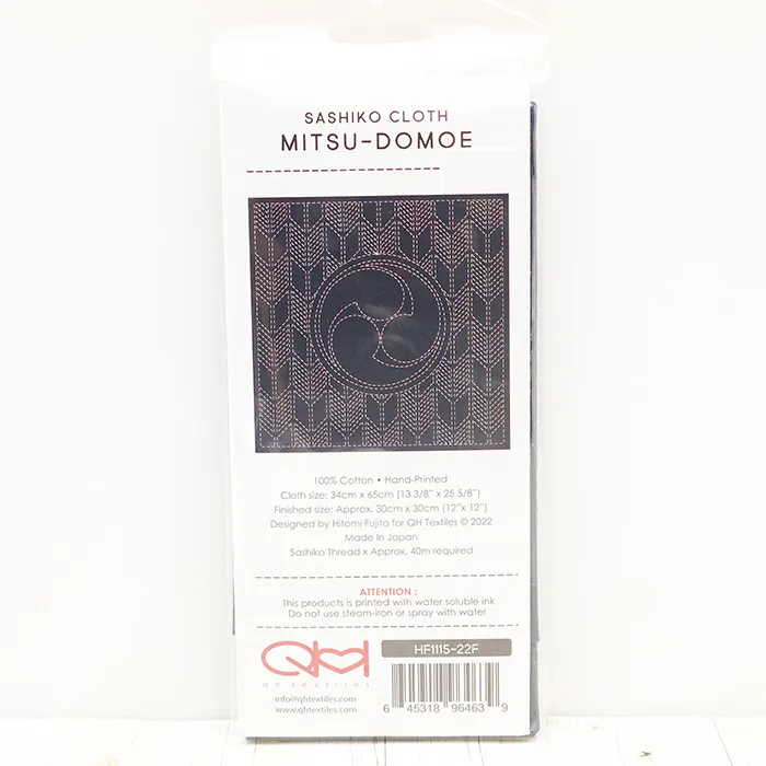刺繍布 刺し子クロス SASHIKO CLOTH <MITSU-DOMOE>