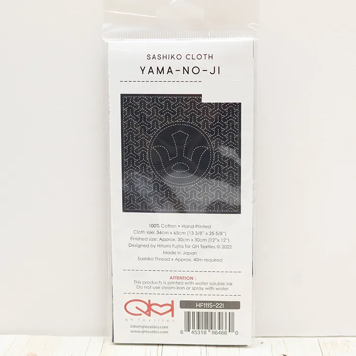 刺繍布 刺し子クロス SASHIKO CLOTH <YAMA-NO-JI>