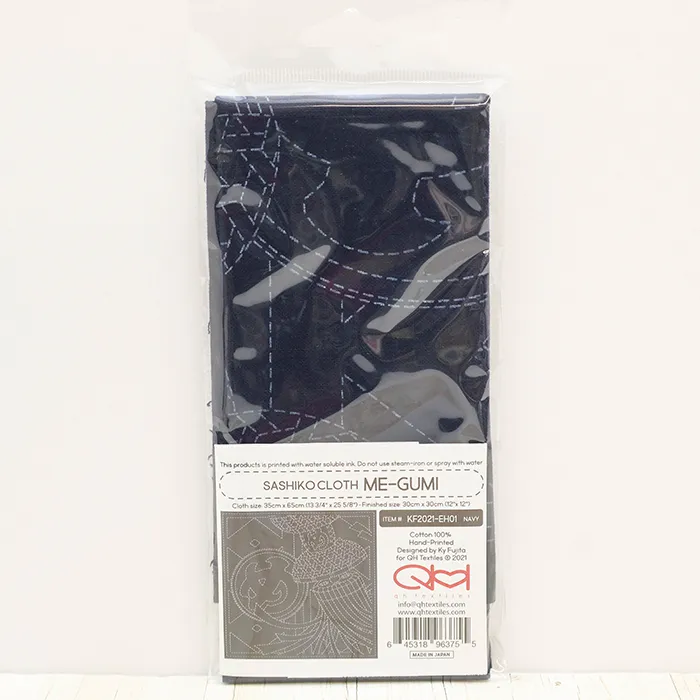 刺繍布 刺し子クロス SASHIKO CLOTH <ME-GUMI>