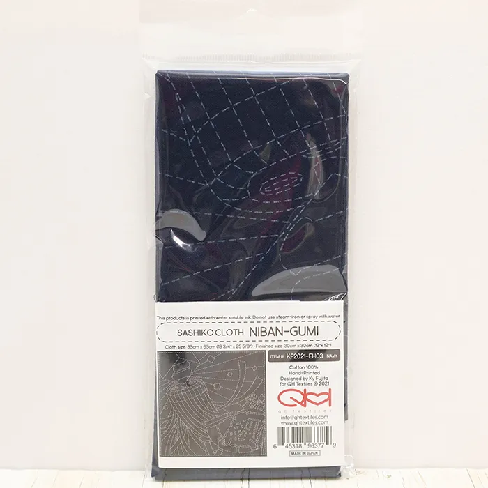 刺繍布 刺し子クロス SASHIKO CLOTH <NIBAN-GUMI>