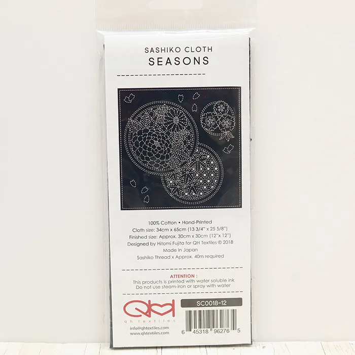 刺繍布 刺し子クロス SASHIKO CLOTH <SEASONS>
