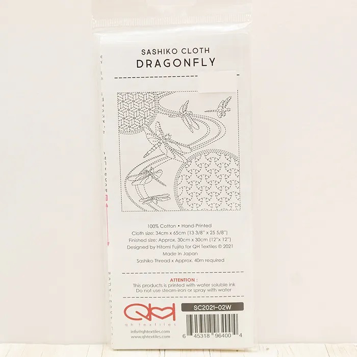 刺繍布 刺し子クロス SASHIKO CLOTH <DRAGON FLY>
