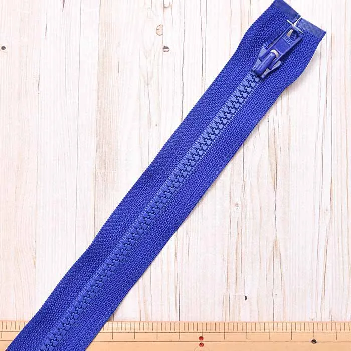 ビスロンファスナー20cm 止め