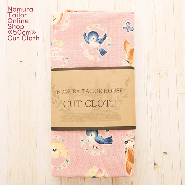 ≪50cmカットクロス≫コットンシーチングプリント生地 レトロバンビ